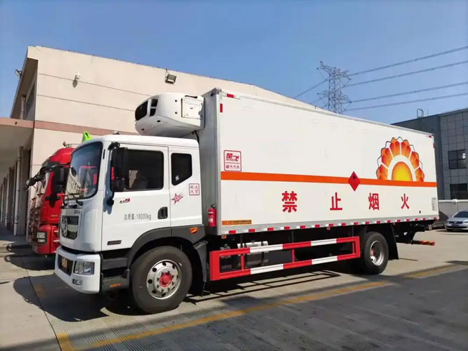 永兴危险品托运